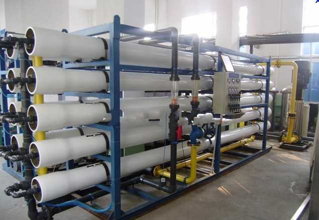 ����ĳˮ��ҵ���޹�˾